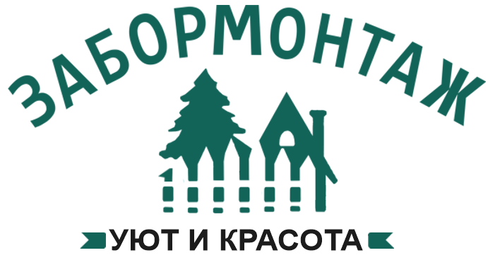 Калькулятор заборов в Пушкино
